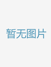 淫口少量射精正在西行纪第四季免费观看